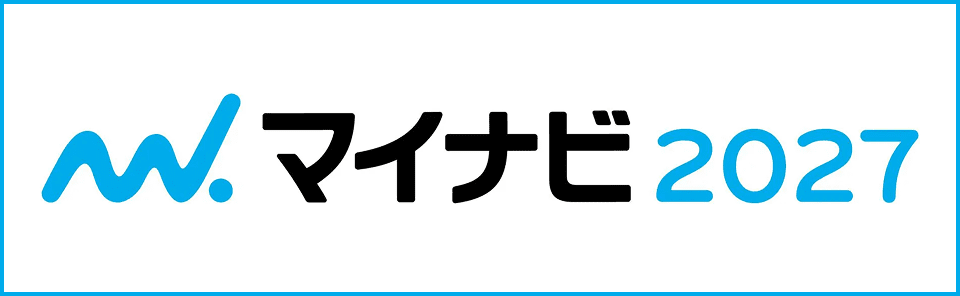 マイナビ2027